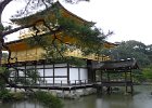 2008-03-30- KYOTO-P1010483